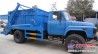 供应安徽铜陵 8吨 东风140摆臂式垃圾车 报价多少？