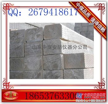 木枕,轨道枕木,铁路枕木,枕木