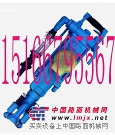 廠家低價(jià)YT27鑿巖機(jī)（圖）