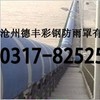 dfcgfyz@126.com