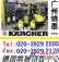 供应 KARCHER德国凯驰HD6/15高压清洗机
