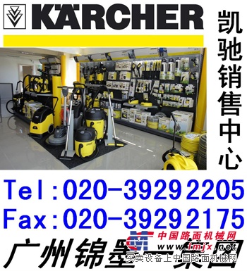 供应 KARCHER德国凯驰NT65/2吸尘吸水机 