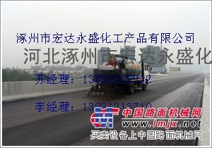 供应北京乳化沥青，天津改性乳化沥青厂家