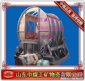 供应O型翻车机 O型翻车机