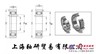 进口轴承SKF7212C/DF轴承_上海