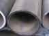 湖南省生产高压化肥管、无缝钢管质价