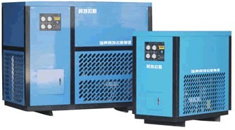 供應冷幹機、組合式冷幹機、高壓冷凍幹燥機、冷凍式幹燥機