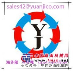 供应水泥运输车出口代理