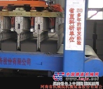 液压砖机JYM-1100全自动液压砖机具有专利