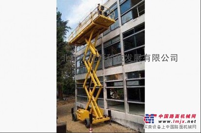供应柴油驱动剪刀式高空作业平台 