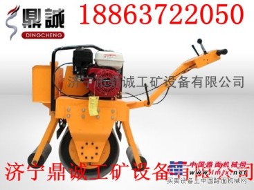 大钢轮材质手扶式单轮振动压路机 单轮小型压路机