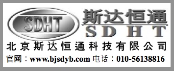 、煤矿安全仪器仪表、通风测绘仪器、石油化工仪表