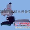 圆周打标机