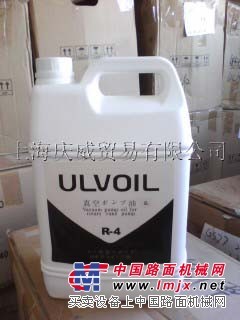 供应ULVAC爱发科真空泵油