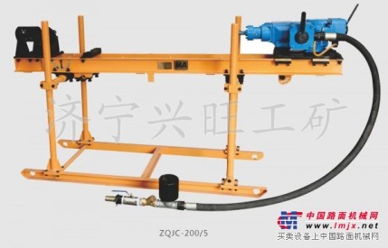 供应ZQJC-200/5气动架柱式钻机