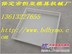 供应水利工程护坡模具
