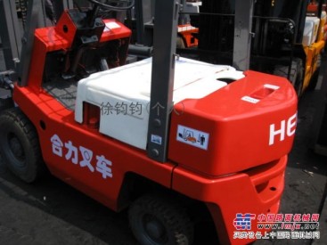 上海供应二手合力品牌叉车”“二手1.5吨叉车特价销售