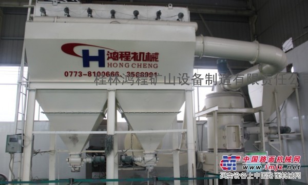 供应超大型细粉磨粉机-鸿程HC2000/2300超大型磨粉机