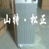 供应小松PC400-7水箱，水温传感器，小松原厂纯正配件
