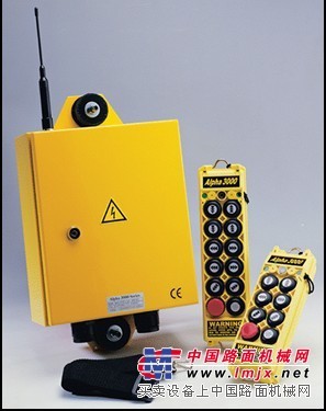 台湾阿尔法工业无线遥控器