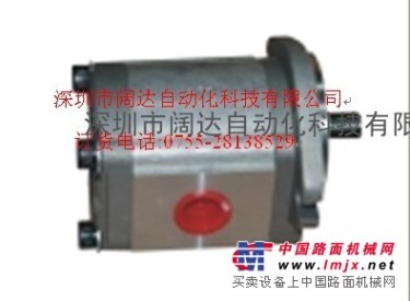 HYDROMAX台湾新鸿齿轮泵HGP-33A-F66R，HGP-33A-F88R