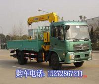 供应高空作业车 东风平头高空作业车带洒水车