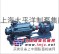 上海太平洋制泵【125TSWA×2 多级离心泵】_125TSWA×2 多级离心泵价格 