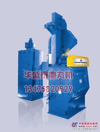 电动抛丸除锈机 打磨抛丸除锈机