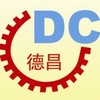 泊头市德昌阀门有限公司