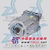 德国林德HMF-02开式和闭式回路定量马达