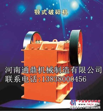 广安颚式破碎机的技术类型是什么
