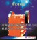 广安颚式破碎机的技术类型是什么