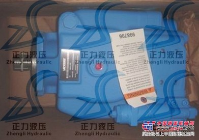 美国威格士PVH系列柱塞泵