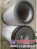 英格索蘭39333372空氣濾清器價格 英格索蘭濾芯廠家