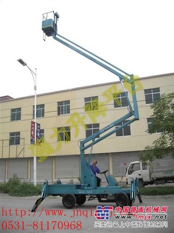 供应曲臂式高空作业升降车