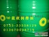 供应BP极压切削油|BP润滑油总代理|BP极压切削油