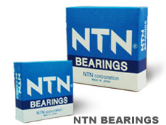 山西NTN轴承特约经销商/NTN轴承现货/NTN轴承型号大全