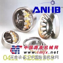 INA进口轴承-德国INA进口轴承山西省总代理  