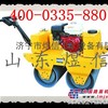 供应路面机械|小型压路机
