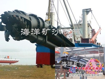 供应流量1100m/h 绞吸式挖泥船