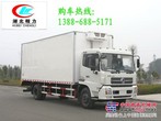 市场上卖的多的是什么冷藏车？13886885171