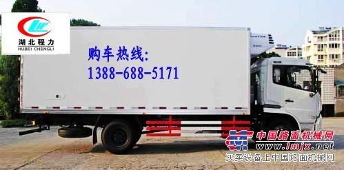 2012新款东风天锦冷藏车 低价促销13886885171
