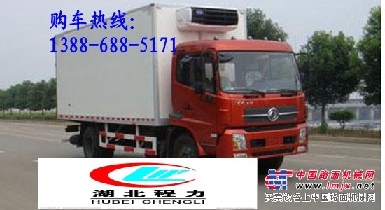 3立方冷藏车 东风系列 商丘卖多少钱？13886885171