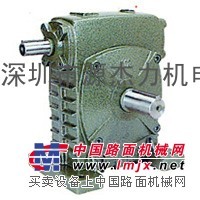 WPDS175-60 现货销售 WP系列减速机深圳市源杰力机电设备有限公司