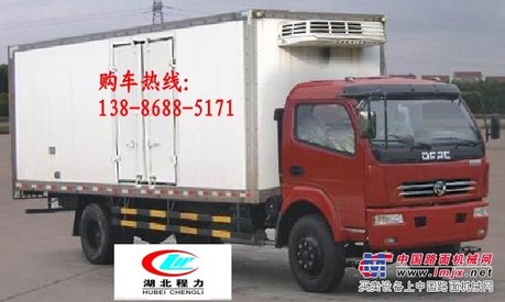 冷藏车 东风多利卡系列 新报价 规格13886885171