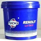 江衢州Castrol Spheerol EPL 1|福斯RENOLIN MR 30抗磨液压油