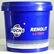 江衢州Castrol Spheerol EPL 1|福斯RENOLIN MR 30抗磨液压油