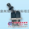 供应9617234290威伯科■手制动阀WABCO
