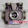 供应原装WABCO☆福田9735000000快放阀