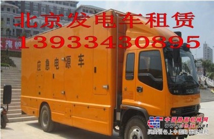 天津静音发电机租赁天津租赁发电机价格低13933430895